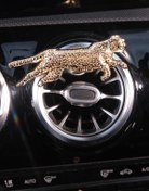 Resim TASARIM ARABAM ATİKE ELİF AKIN Jaguar Klima Koku 