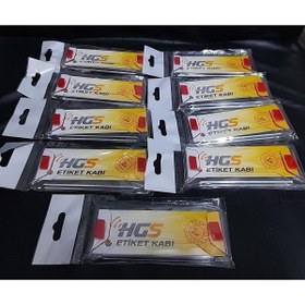 Resim Akyol Hgs Kabı - Hgs Etiket Kabı - Hgs Takmatik Etiket 
