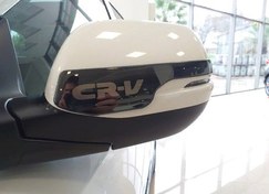 Resim Honda CR-V 2017+ Ayna Çıtası Füme 