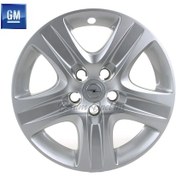 Resim Opel Astra H Jant Kapağı 5 Kollu 5 Bijon 6.5jx16 Gümüş Gri 16 Inç 1 Adet 