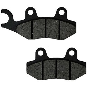 Resim Keeway Superlight 150 / 200 Ön Fren Disk Balatası Super Oem 