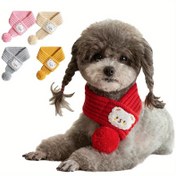 Resim Küçük ve Orta Boy Köpekler için Pompomlu Örgü Atkı - Yumuşak Sıcak Kış Aksesuarı, Ayarlanabilir Bağcıklı Kapama, 6 Renkte Sevimli Yavru Köpek Atkısı (Pembe, Bej, Gri, Hardal, Kırmızı, Beyaz) - Evcil Hayvan Giysileri, Köpek ve Kedi Isınma Konforu, Oyuncağı Tasarım, Rahat Kalıp 