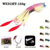 Resim Parlak Renkli Büyük Kalamar Jig Lure - 19.81 cm Derin Deniz Balıkçılığı Lure, Kurşun, Gerçekçi Yüzme Eylemi ve Gece Balıkçılığı için 3D Gözler, Balıkçılık Lure'leri ve Yemleri, Gerçekçi Kalamar Tasarımı, Kurşun Direnci Yem 