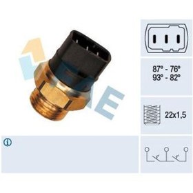 Resim Genel Markalar 251 959 481 G FAN MÜŞÜRÜ 76°-87° VAG T3 T4 84- Kampanya FAE-37950 