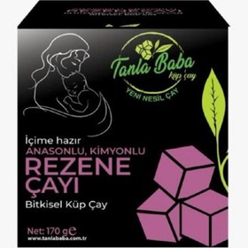 Resim Tanla Baba Anne Çayı Anasonlu Kimyonlu ve Rezeneli Glutensiz Laktozsuz Vegan Bitkisel Küp Çayı 170 gr 