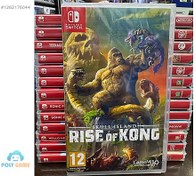 Resim SKULL ISLAND RISE OF KONG Switch Oyun -POLY GAME -AVCILAR 