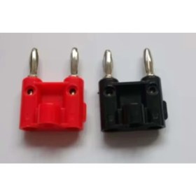 Resim Kirgil Fener Fi̇şi̇ 