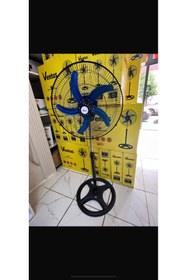 Resim Ventus vantilatör 18" inç sanayi tipi 85 watt 