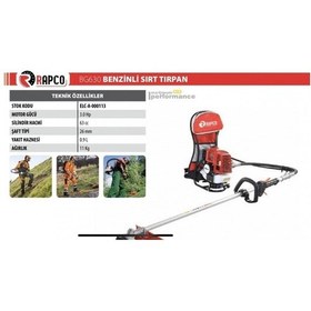Resim Rapco BG630 Benzinli Sırt Tırpan 