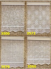 Resim N11 Özel Fiyat 4 Desen Seçenekli Çift Mekanizmalı Tül+Stor Perde 