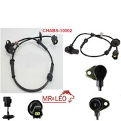 Resim Chevrolet Aveo Kalos 2003-2008 Sağ Ön Abs Kablosu 96959998 