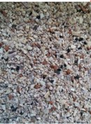 Resim Grit Kuş Kumu 1 Kg 