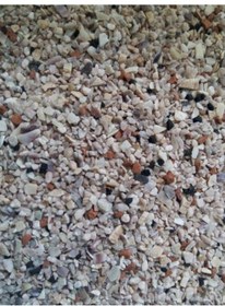 Resim Grit Kuş Kumu 1 Kg 