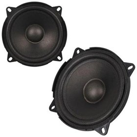 Resim Magicvoice Mv-21363 3.93" 10cm 80 Watt Tekli Plastik Kasa Oto Hoparlör 