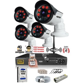 Resim Ids - 4 Kameralı Set - 5mp Sony Lensli Full Hd Gece Görüşlü Su Geçirmez Cepten Izle - Güvenlik Kamerası Sistemi 