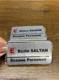 Resim Outdoor One Yaka Kartı İsimlik Metal 2 Adet Mıknatıslı Logo Baskılı Premium 