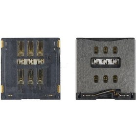 Resim iPhone Uyumlu 5,5S,5C Kart Sim Okuyucu-Rz 