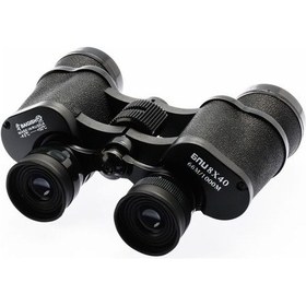Resim 8x40 Rus Model Dürbün Baigish Dürbün Süper Kalite Siyah 