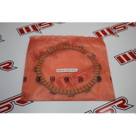 Resim Debriyaj Balata Gsx-R 1300 Ad (490503286) 