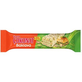 Resim Ülker Çokonat Baklavalı Gofret 30 G 