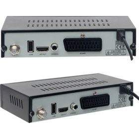 Resim Magbox Pluton S Full HD Scart Uydu Alıcısı USB, HDMI Bağlantı Özellikleri ve Full HD Görüntü 
