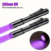Resim 1 adet/2 adet UV 395nm Fenerler, Klipsli Mini Kalem Işığı, Siyah Işık, Sızıntı Tespiti için Ultraviyole Meşale, Evcil Hayvan İdrarı, Akrepler, Otel Denetimleri, Kuruyan Yerler ve Yatak Böcekleri (Piller Dahil Değildir) 