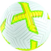 Resim Erzi Futbol Topu 410 gr 5 Numara X Futbol Topu 