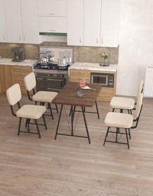 Resim Hayat 70x110cm Sabit Amalfi Mutfak Masası, Mutfak Masası Takımı, Yemek Masası, 4 Krem Sandalye Krem 