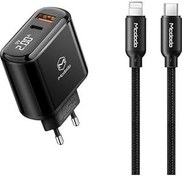 Resim Mcdodo CH-7171 20W PD3.0 Dijital Göstergeli Usb-C iPhone Şarj Kablolu Dual Portlu Hızlı Şarj Cihazı 