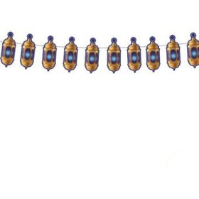 Resim My Paper Craft 140 x 17 cm Ramazan Dekoratif Mavi Kandil Süs - Ramazan Duvar ve Asma Dekoru 