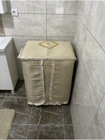 Resim Çalışkan Çeyiz Evi Çamaşır Makinesi Örtüsü 