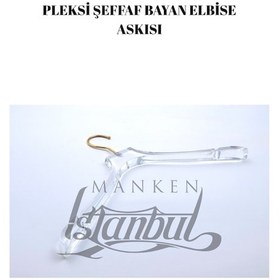 Resim Elbise Askısı 40 Cm Pleksi Şeffaf Gold Kancalı Ceket Palto Askısı Business Class 3 Adet Diğer 