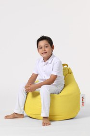 Resim earmut Premium Çocuk Armut Koltuk Sarı 