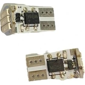Resim Space 3 Ledli Çakarlı LED Ampul -Yeşil / LAAM657-3 