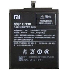 Resim Xiaomi Redmi 4a (Bn30) Batarya Pil 3030mAh Diğer