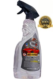 Resim Genel Markalar Süper Etkili Buğu Önleyici Araba Oto Ev Gözlük Her Türlü Cama Uygun 500 ML 