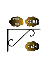 Resim Raf Altı Ferforje Demir Tutucu L Raf Demiri Duvar Sabitleyici Metal Siyah 3 Adet 23cm X 15cm Siyah 