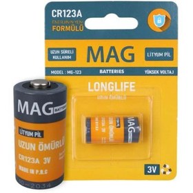 Resim Pİ GLOBAL Mag Batteries Mg-123 Cr123A 3 Volt Lityum Fotoğraf Makinesi Pili Tekli Blister 