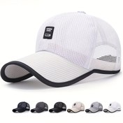 Resim Unisex Yazlık Dış Mekan Beyzbol Şapkası - Kavisli Kenarlı Nefes Alabilir Mesh Güneş Şapka, 6 Renk (Siyah/Beyaz/Bej/Gri/Lacivert/Kömür), Erkekler & Kadınlar için Sokak Stili, Güneş Koruma Şapkası, Çok Yönlü Moda Aksesuarı 