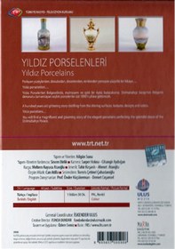 Resim Yıldız Porselenleri Trt Arşiv 26 - Dvd 