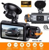 Resim Motion003 F410 3" Ips Ekranlı 170 1080p+720p Gece Görüşü Otopark Kameralı Araç Kayıt Cihazı 