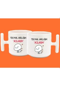 Resim Tek Mal Varlığım Acılarım Espirili T Kulplu Latte Kupa Bardak 