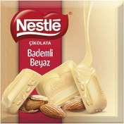 Resim Nestle Bademli Beyaz Çikolata 60 G 