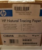 Resim '2'li Paket'' C3869a Hp Plotter Aydıngeri 610mmx45.7m 