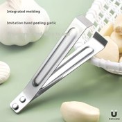 Resim Mutlaka mutfakta bulunması gereken! Paslanmaz çelik sarımsak soyucu. Sarımsağı kolayca soyma imkanı sunar ve kısa sürede sarımsak ustası olmanızı sağlar. Aynı zamanda cımbız ve epilasyon aleti olarak da kullanışlı bir mutfak gereci 