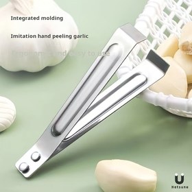 Resim Mutlaka mutfakta bulunması gereken! Paslanmaz çelik sarımsak soyucu. Sarımsağı kolayca soyma imkanı sunar ve kısa sürede sarımsak ustası olmanızı sağlar. Aynı zamanda cımbız ve epilasyon aleti olarak da kullanışlı bir mutfak gereci 