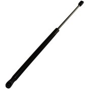 Resim Skoda Fabıa Bagaj Kaput Amortisör 44 Cm Combi 1999 - 2007 