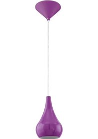 Resim Eglo Nibbia 92945 Çok Renkli 