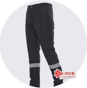 Resim EN-NUR Bondit Soğuk Hava Pantolonu 