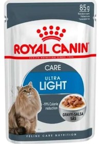 Resim Royal Canin Ultra Light Gravy Pouch Yetişkin Kedi Maması 6 x 85 G 